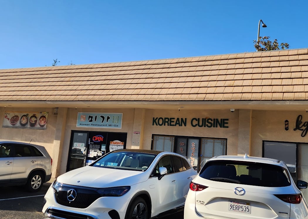 Miga Korean Restaurant 2
