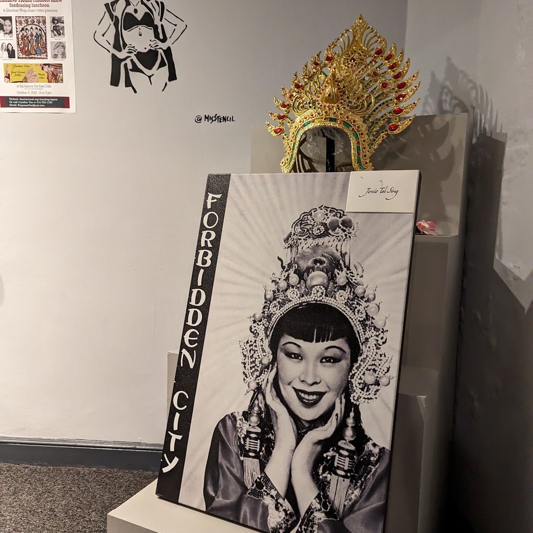 Showgirl Magic Museum 1
