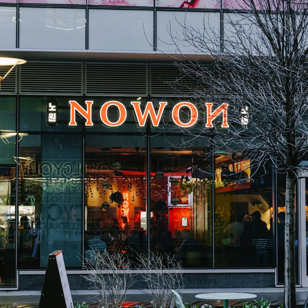 Nowon Seaport 4