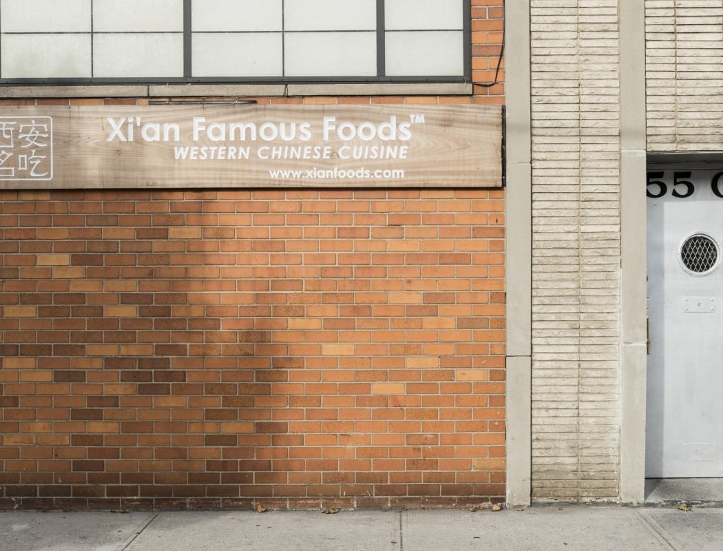 Xi'an Famous Foods 西安名吃 | Woodside 2