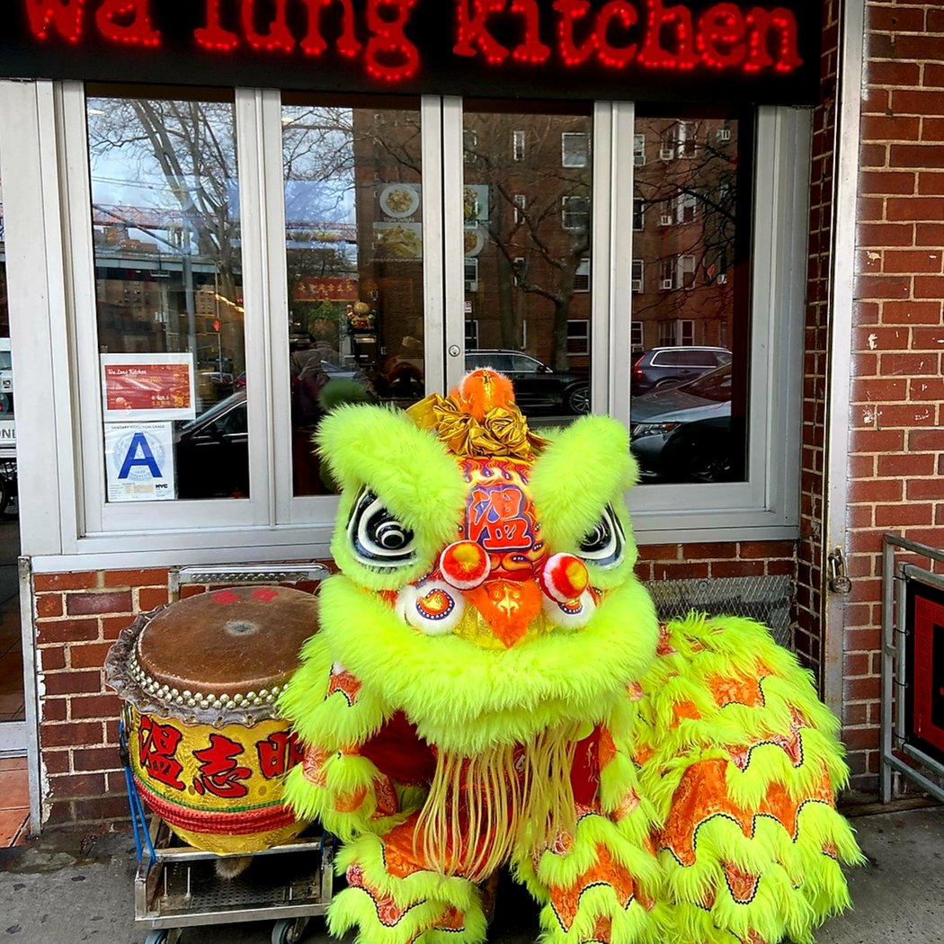 Wa Lung Kitchen 2