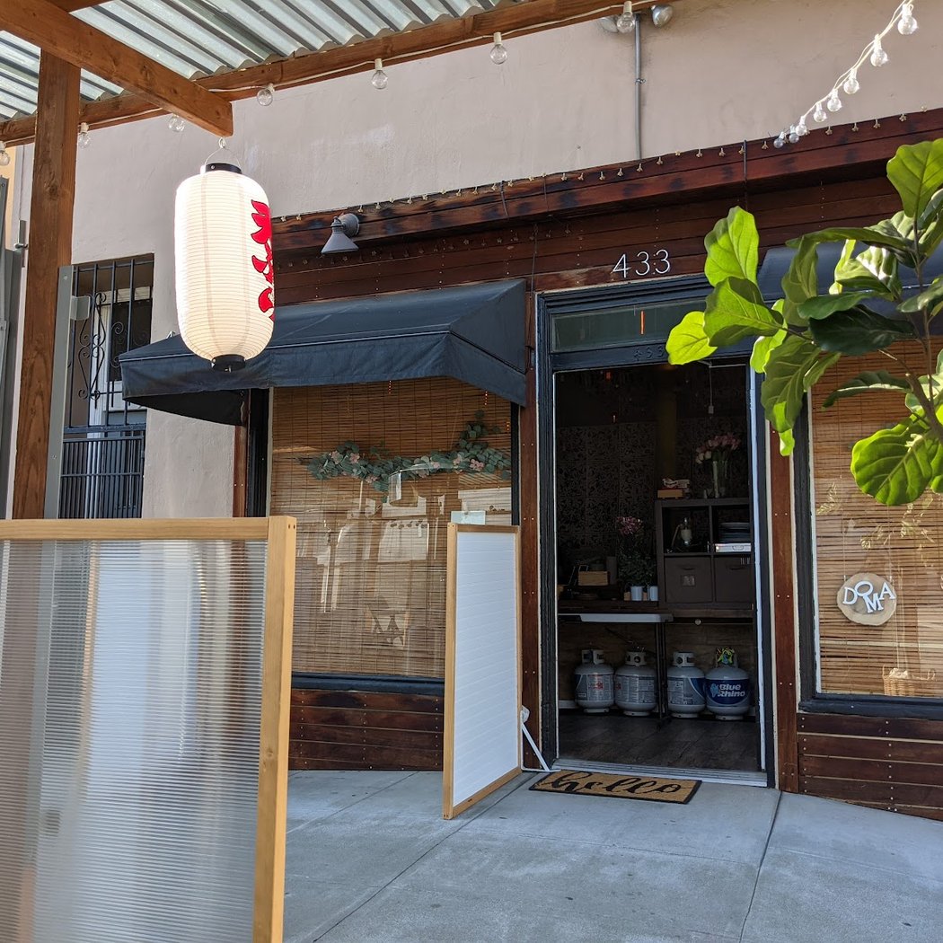 Doma Sushi 3