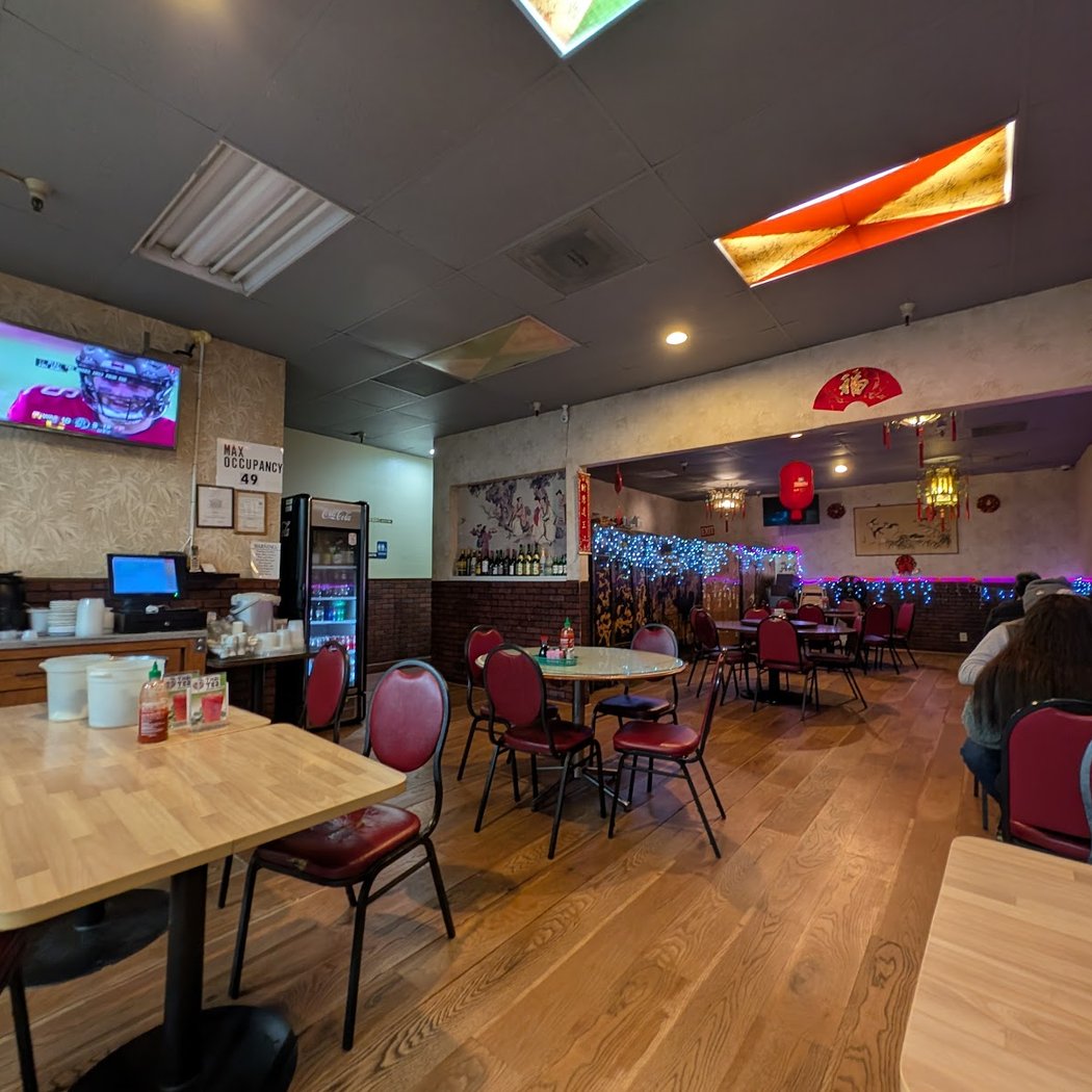 Peking Restaurant 3
