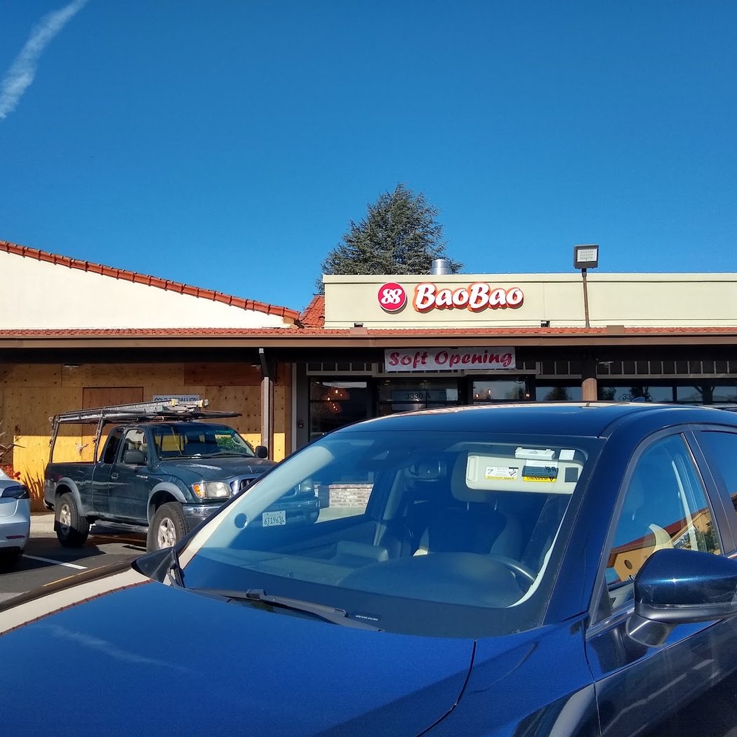 Castro Village Shopping Center 2