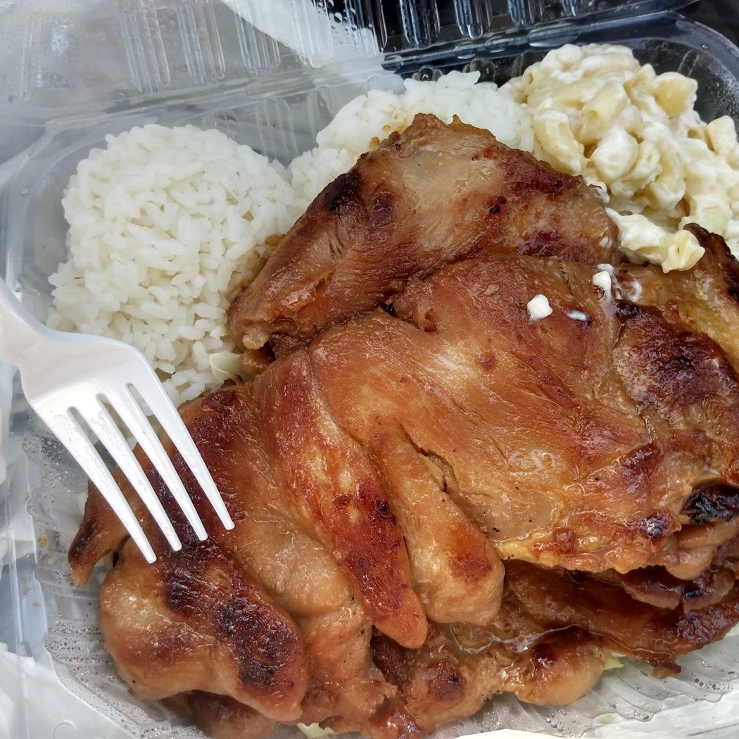 Waikiki Hawaiian BBQ 3