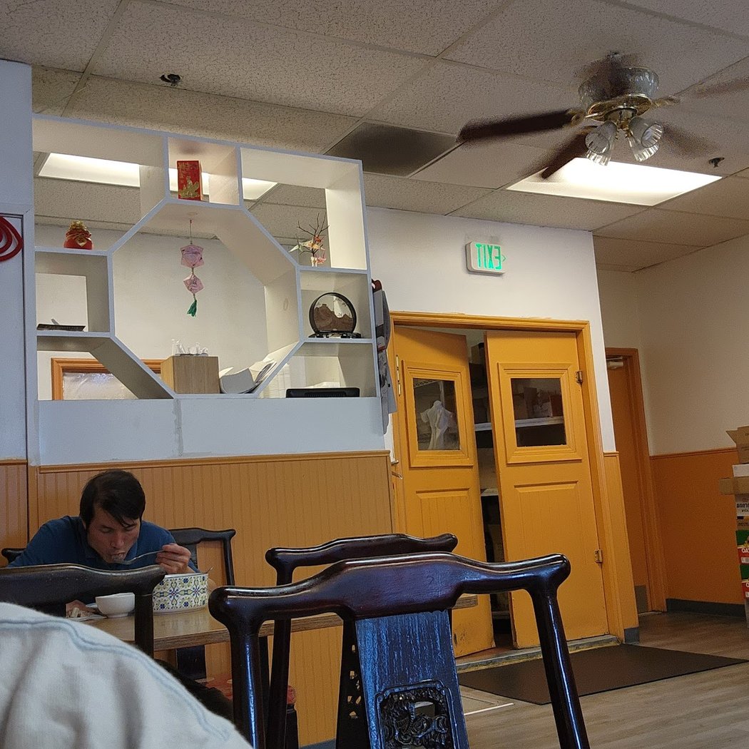 China City Restaurant 3