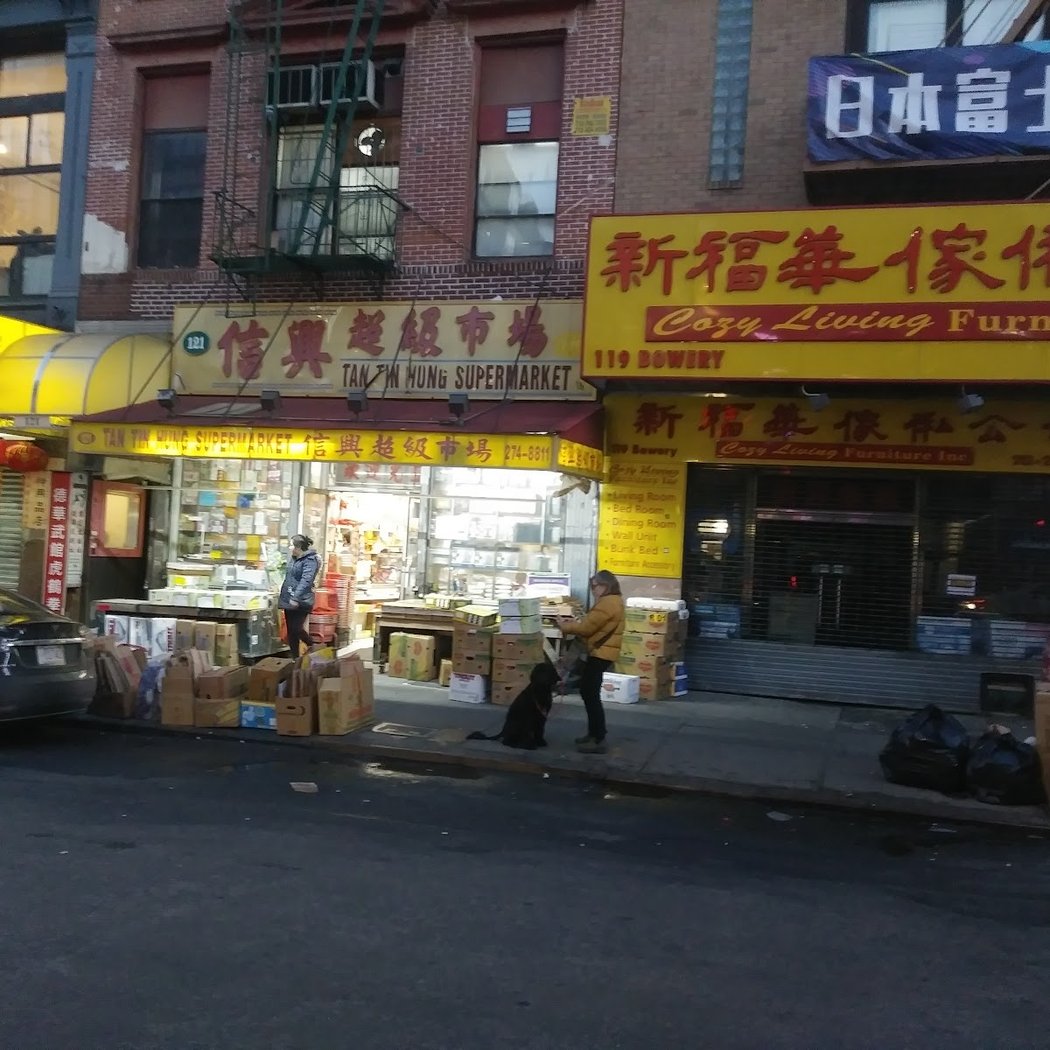 Tan Tin Hung Supermarket 3