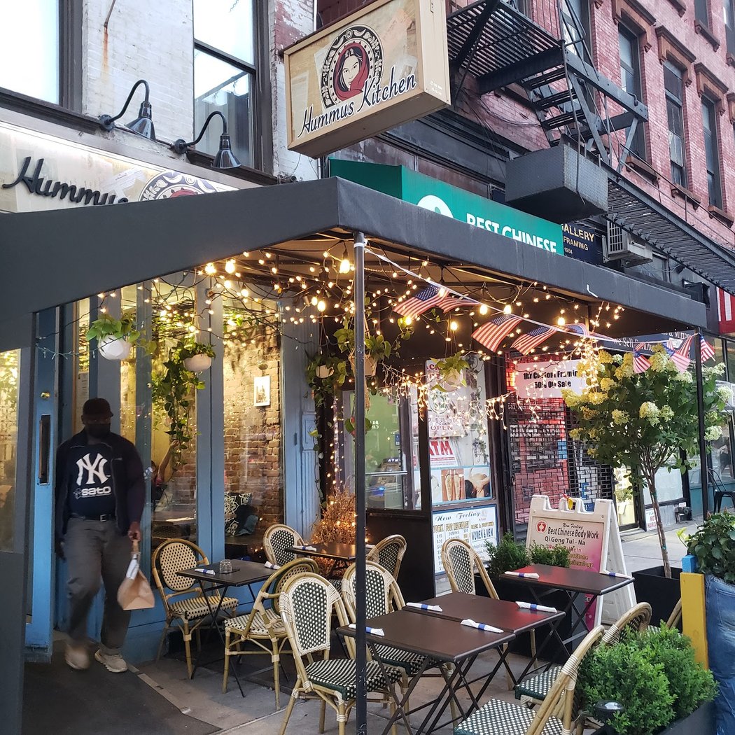 Hummus Kitchen 3