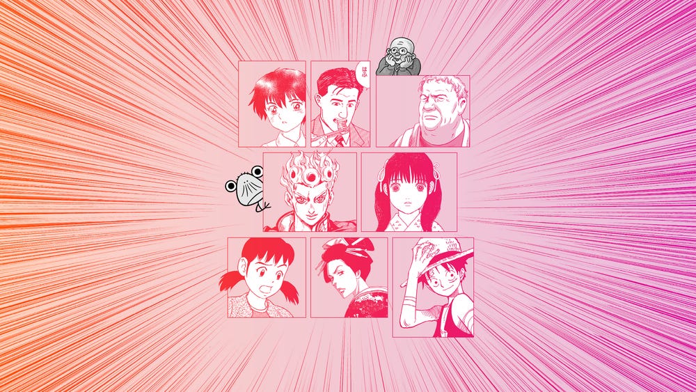 Art of Manga 1