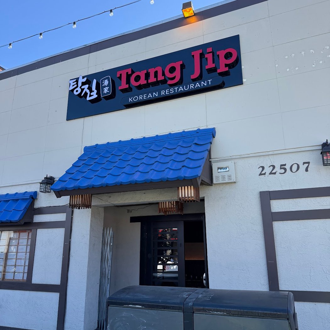 Tang Jip 2