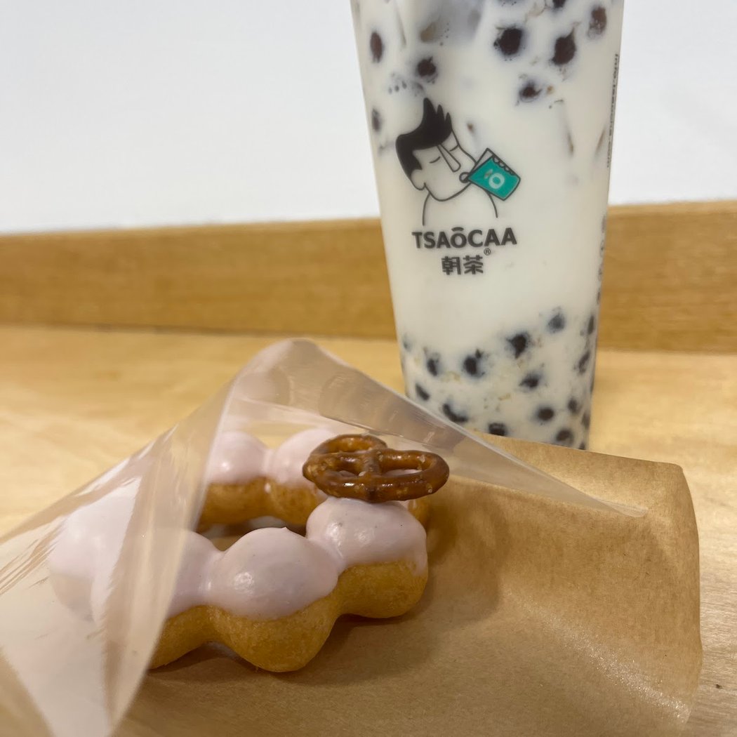 Tsaocaa Tea 2