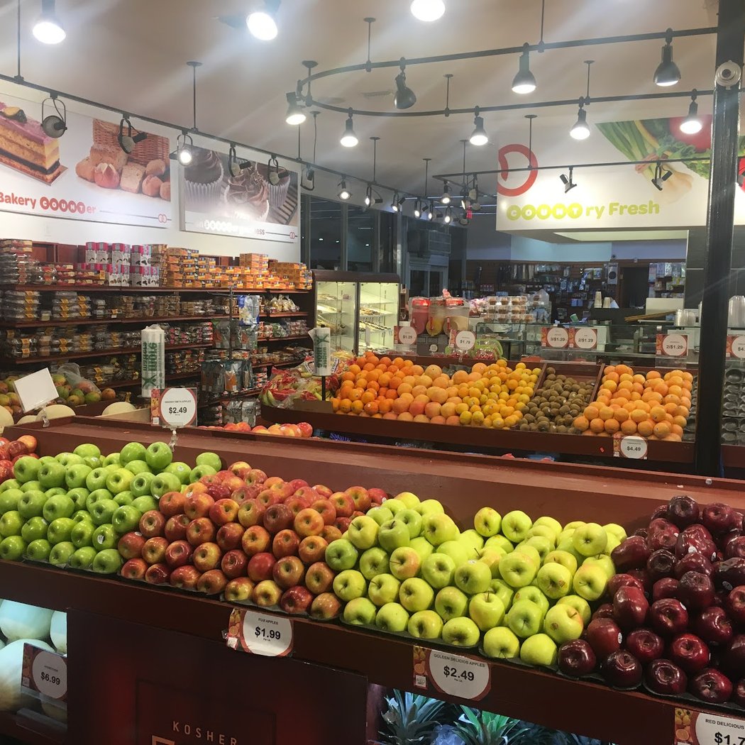 Kosher Food Depot 1
