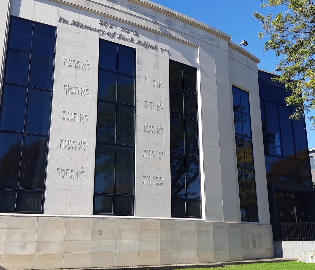Yad Yosef Torah Center - Birkat Yaacov 2