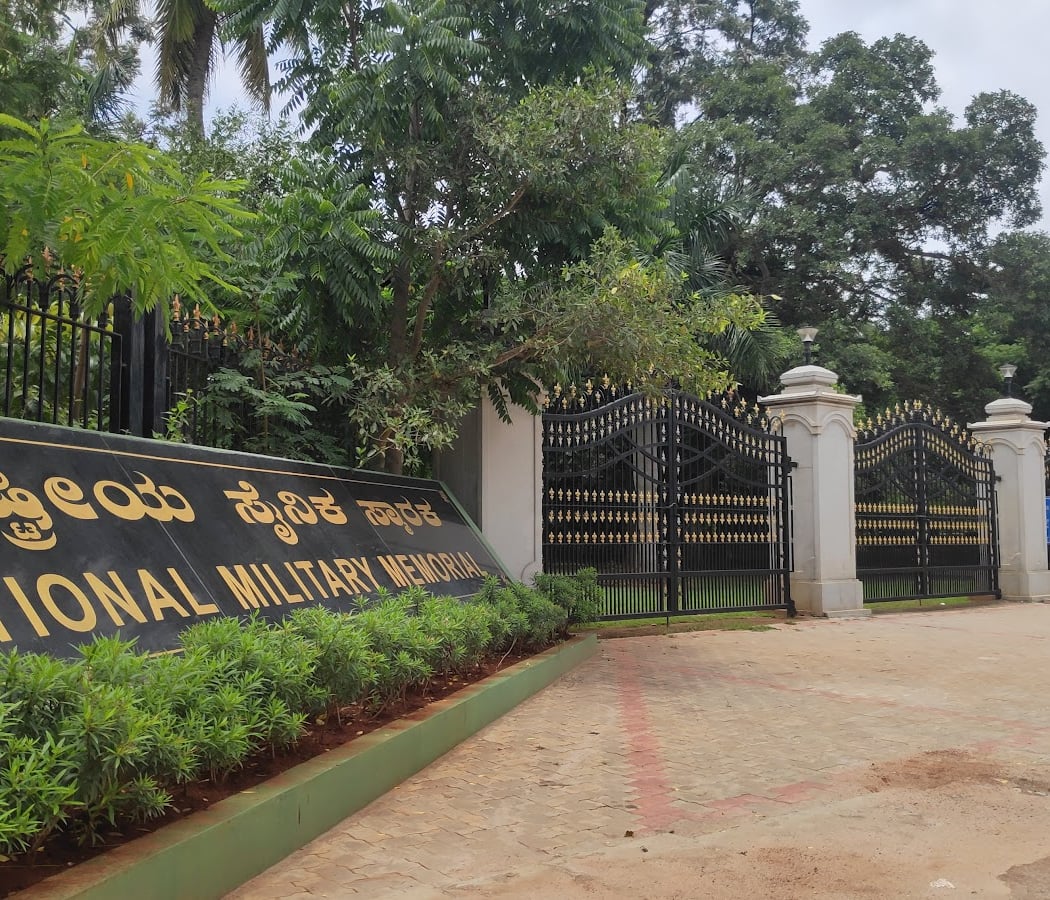 National Military Memorial Park 2