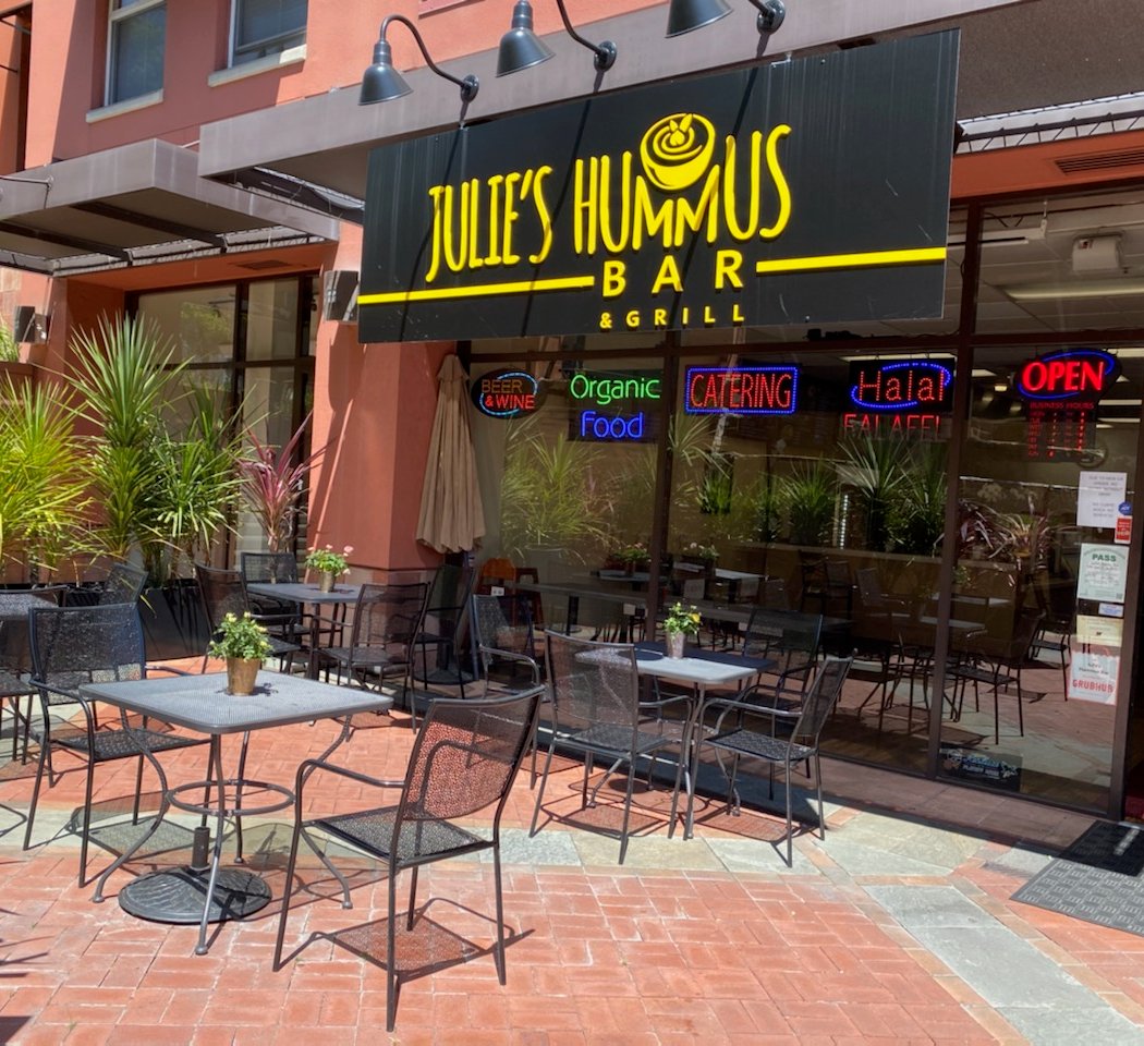 Julie's Hummus Bar & Grill 2