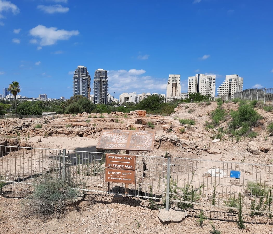 Eretz Israel Museum 2