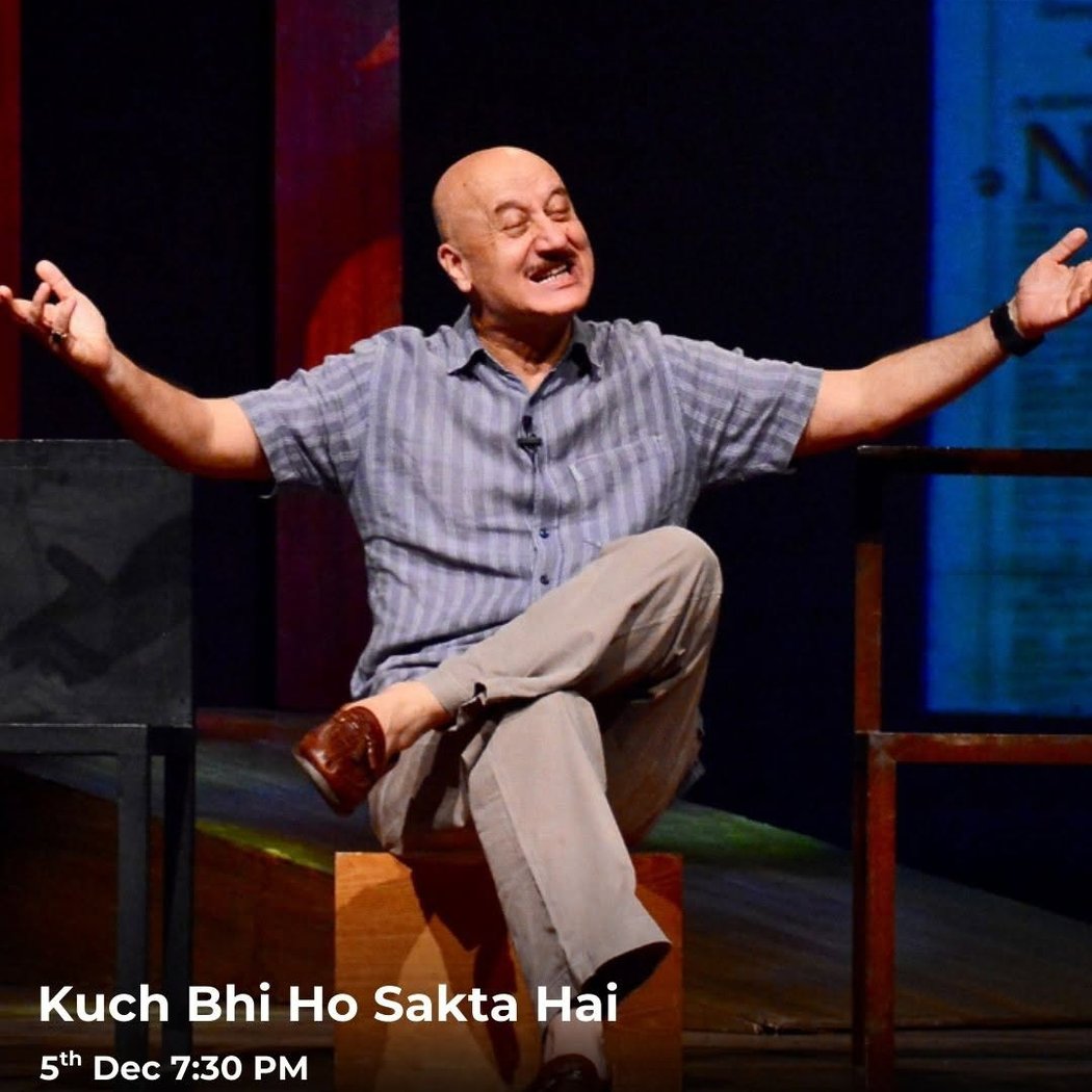 Kuch Bhi Ho Sakta Hai 1