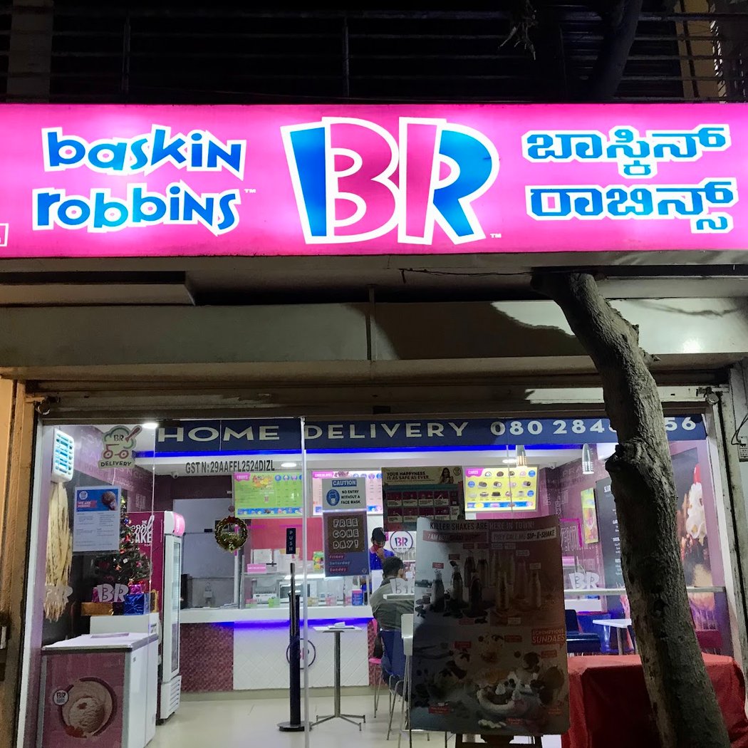 Baskin Robbins 2