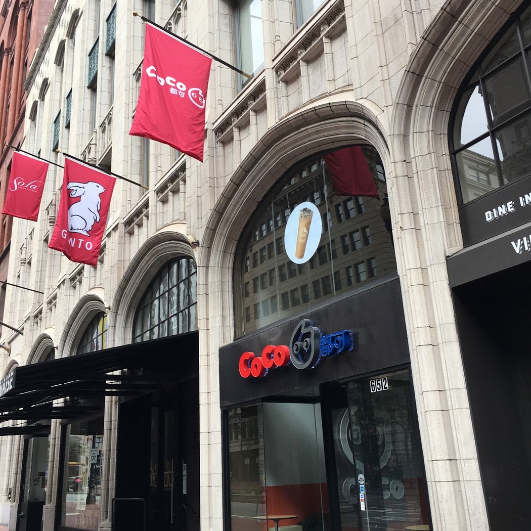 CoCo Bubble Tea - Downtown SF 2
