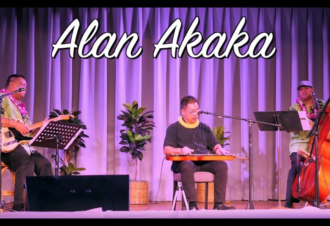 Waikīkī Steel Guitar Week: Sunday Concert 1