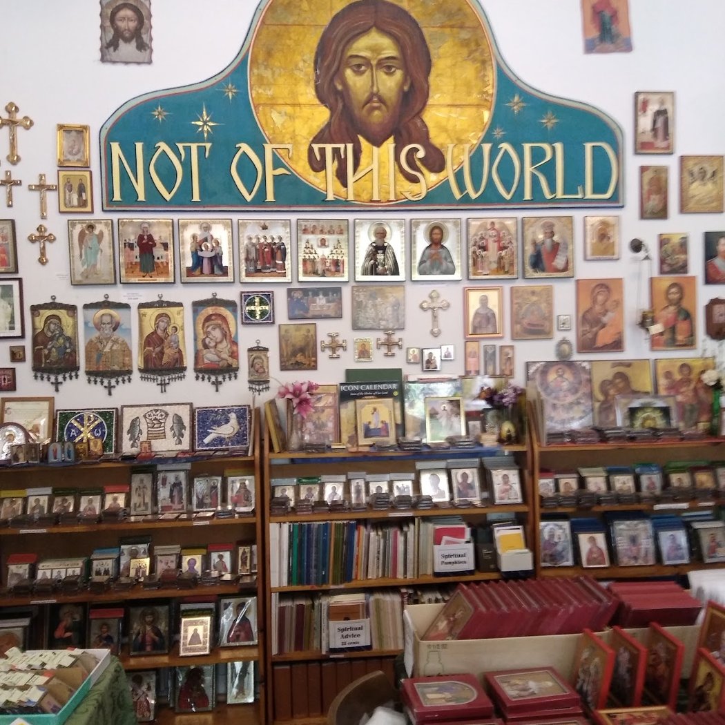 Not of This World Icons 3