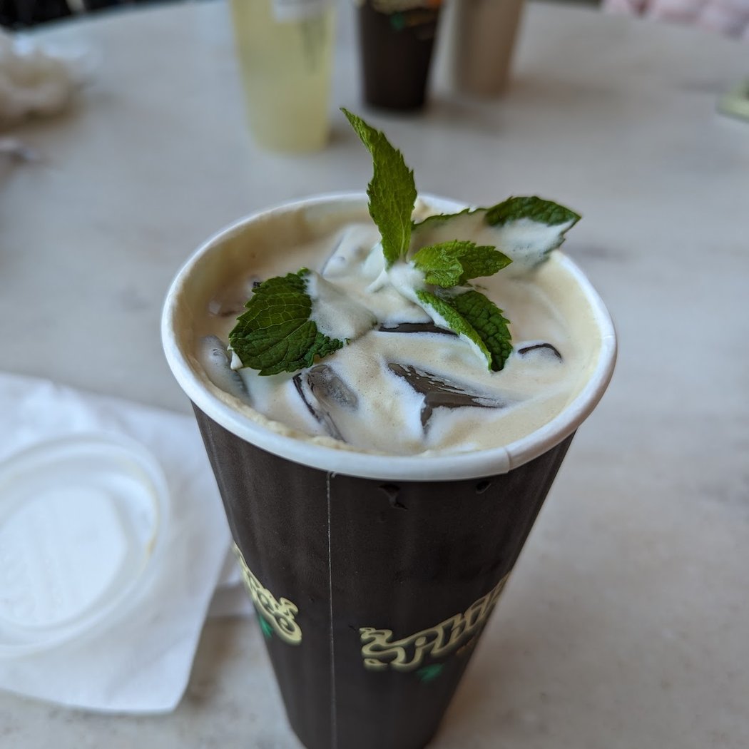 Philz Coffee 1