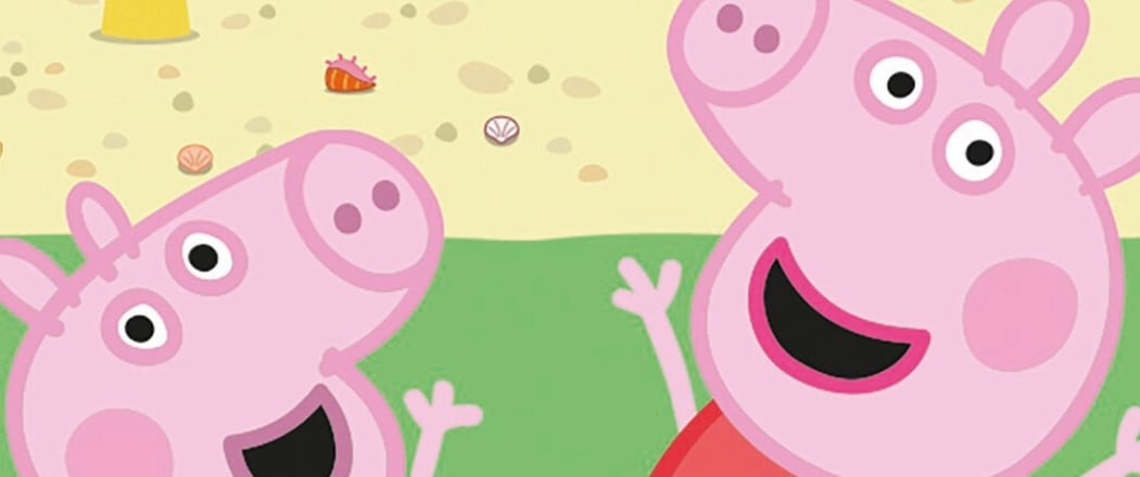 Peppa Pig Live (2+) 1