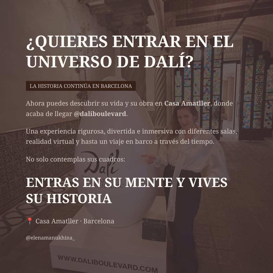 Carrer de Salvador Dalí 3