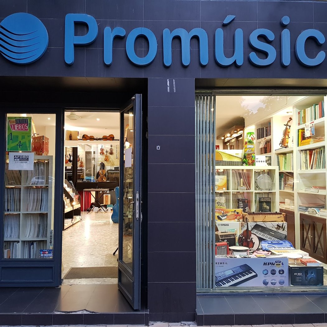Promúsica Sevilla 2
