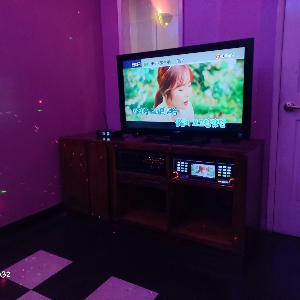 Hayward Music Studio 1