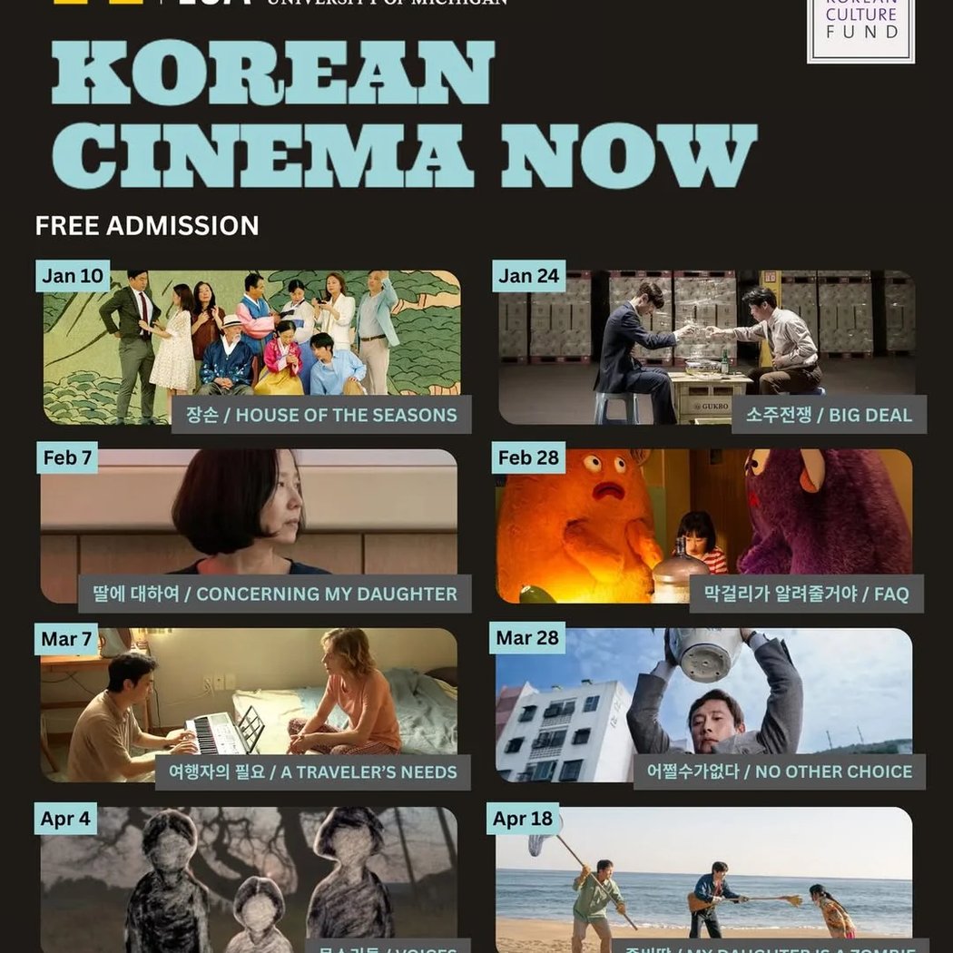 Korean Film Series 1