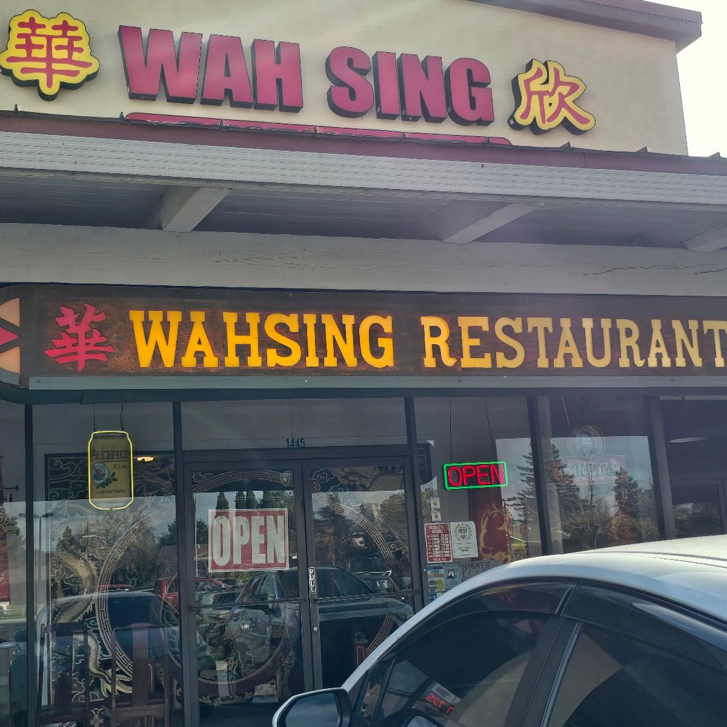Wah Sing 2