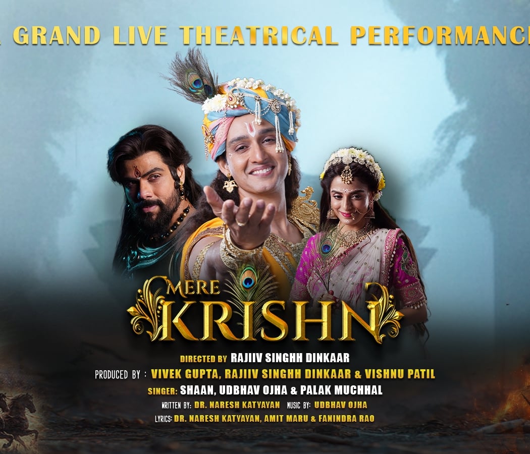 Mere Krishn | A Live Theatrical Experience of Shree Krishn's Life