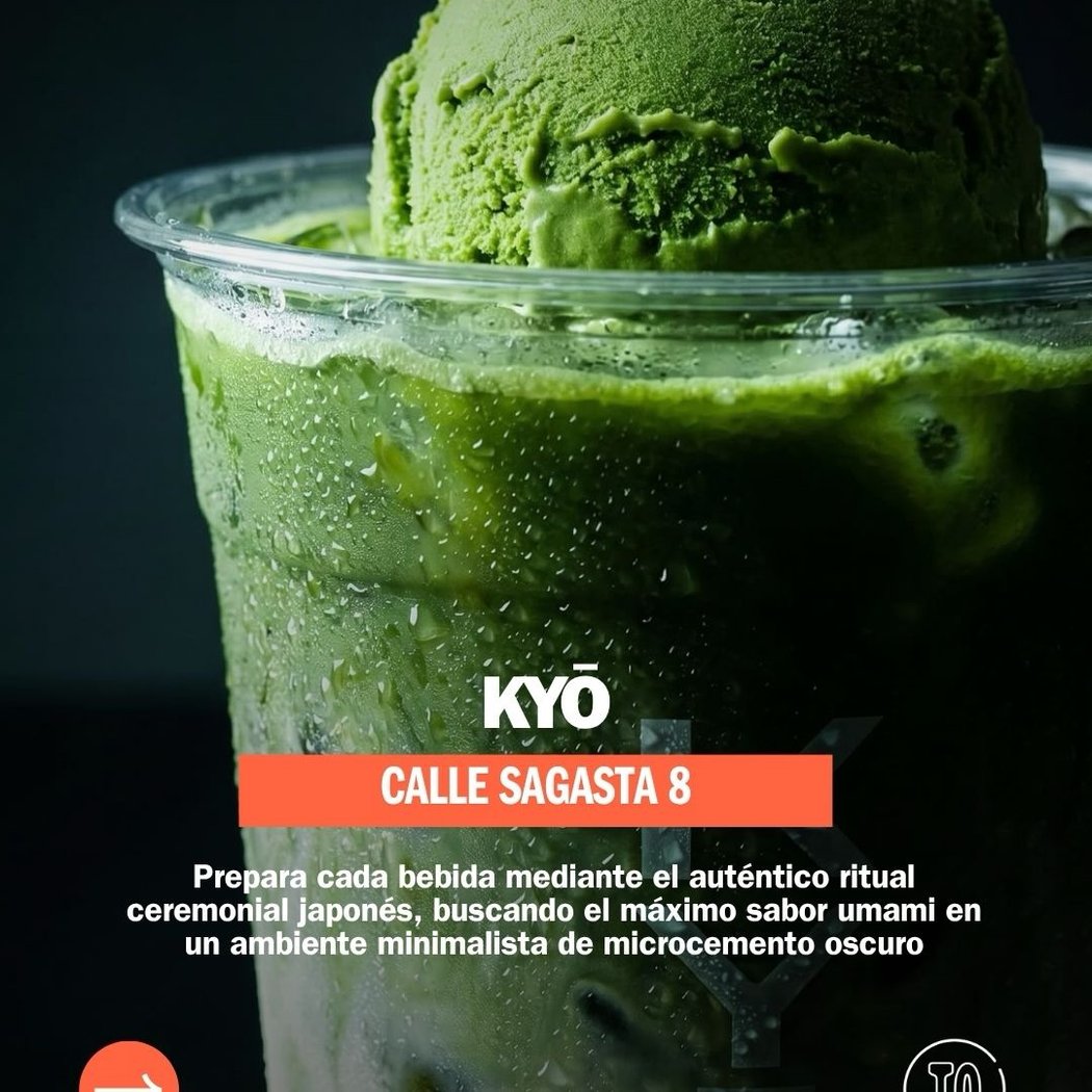 The Kyoto Lounge