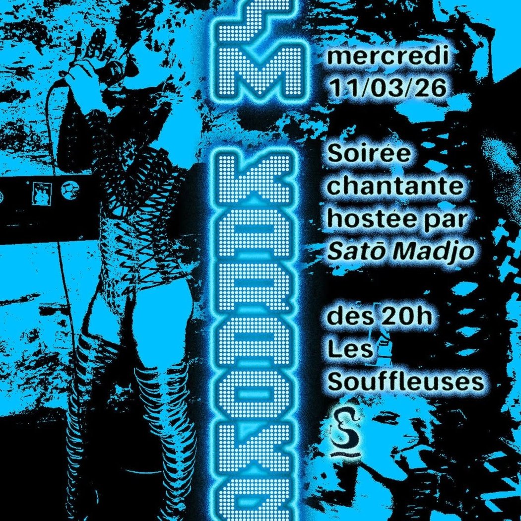 SM Karaoké 1