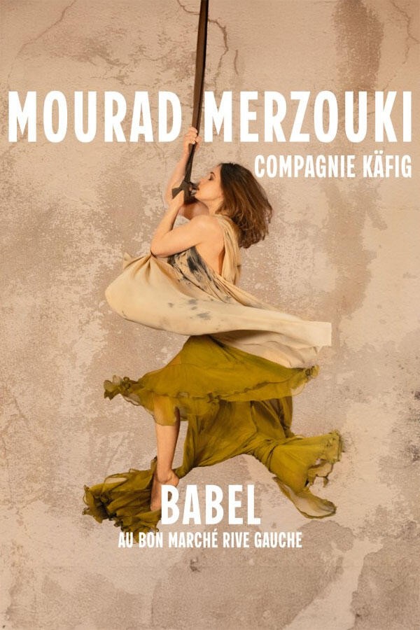 Babel 1