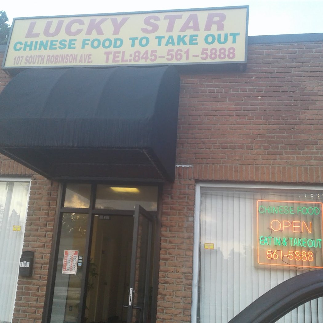 Lucky Star 3