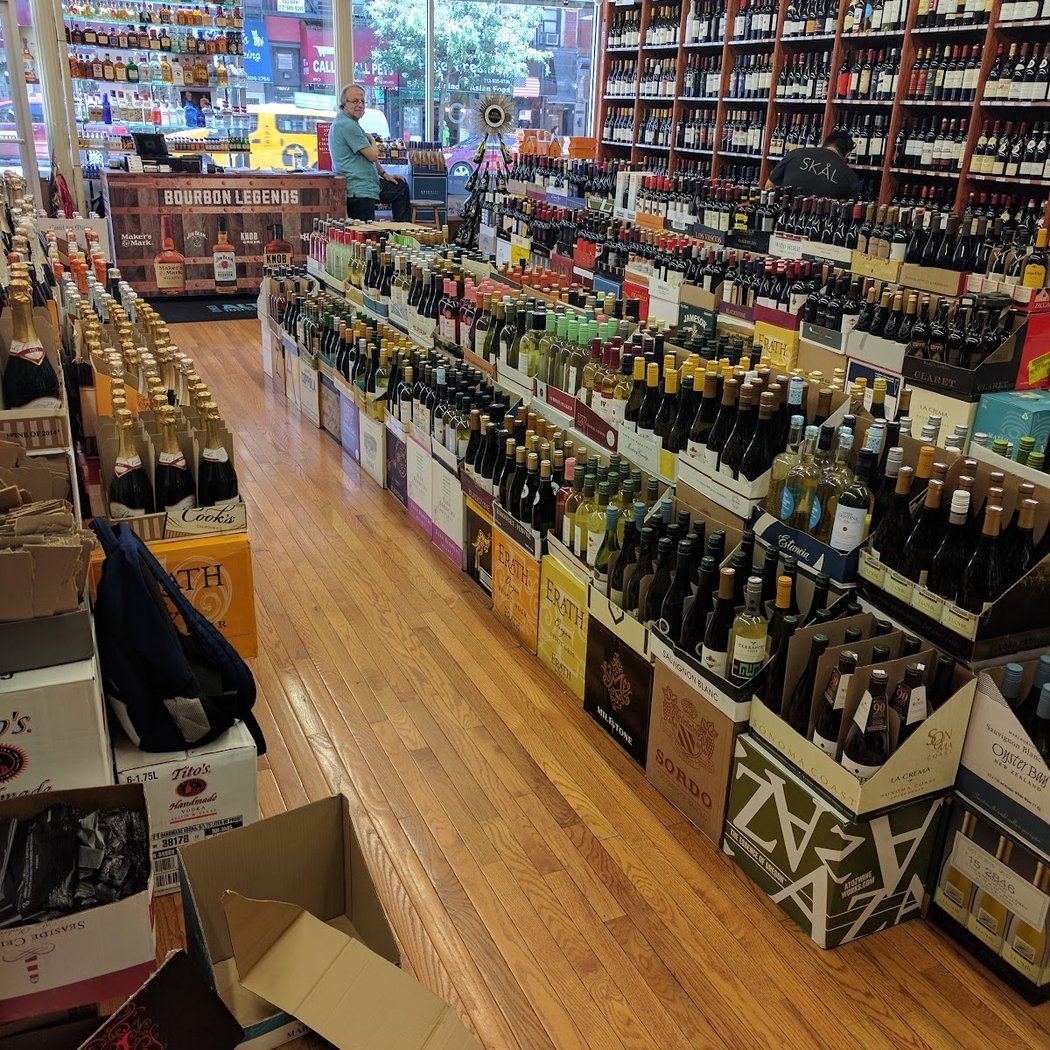 Gracie's Wines (Under New Management) 3