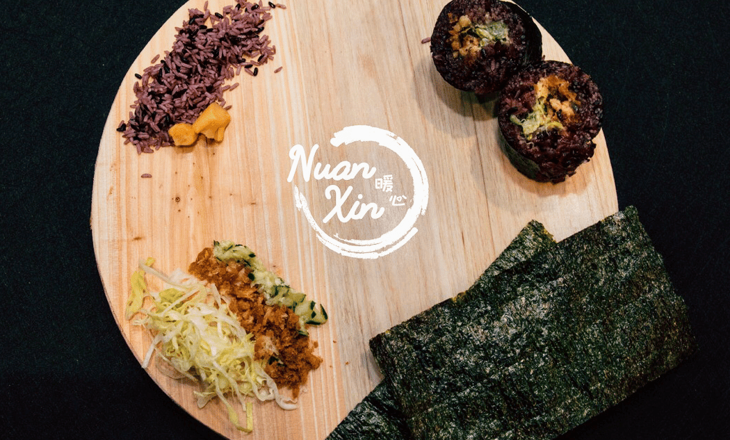 Nuan Xin Rice Roll 3
