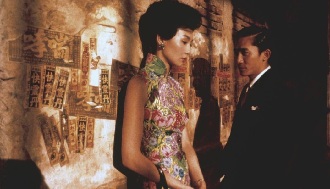 In the Mood for Love: The Films of Wong Kar Wai 1