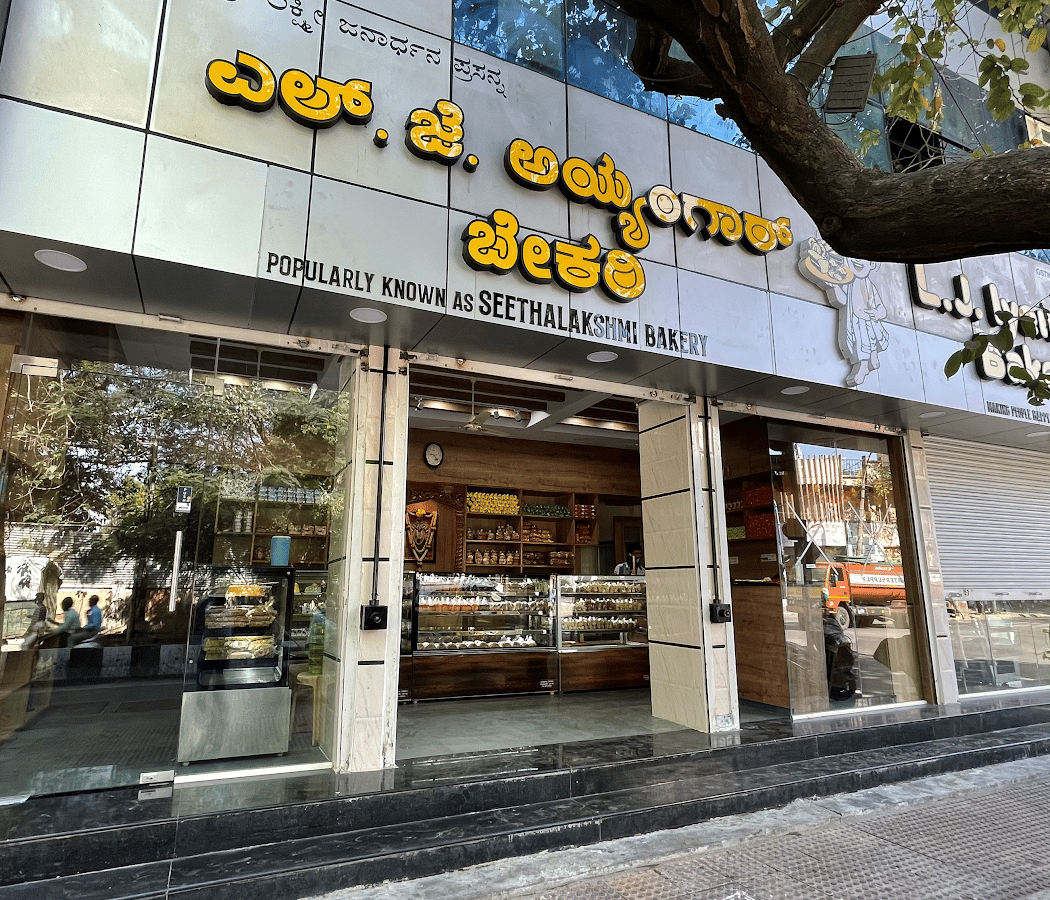 L.J. Iyengar's Bakery 2