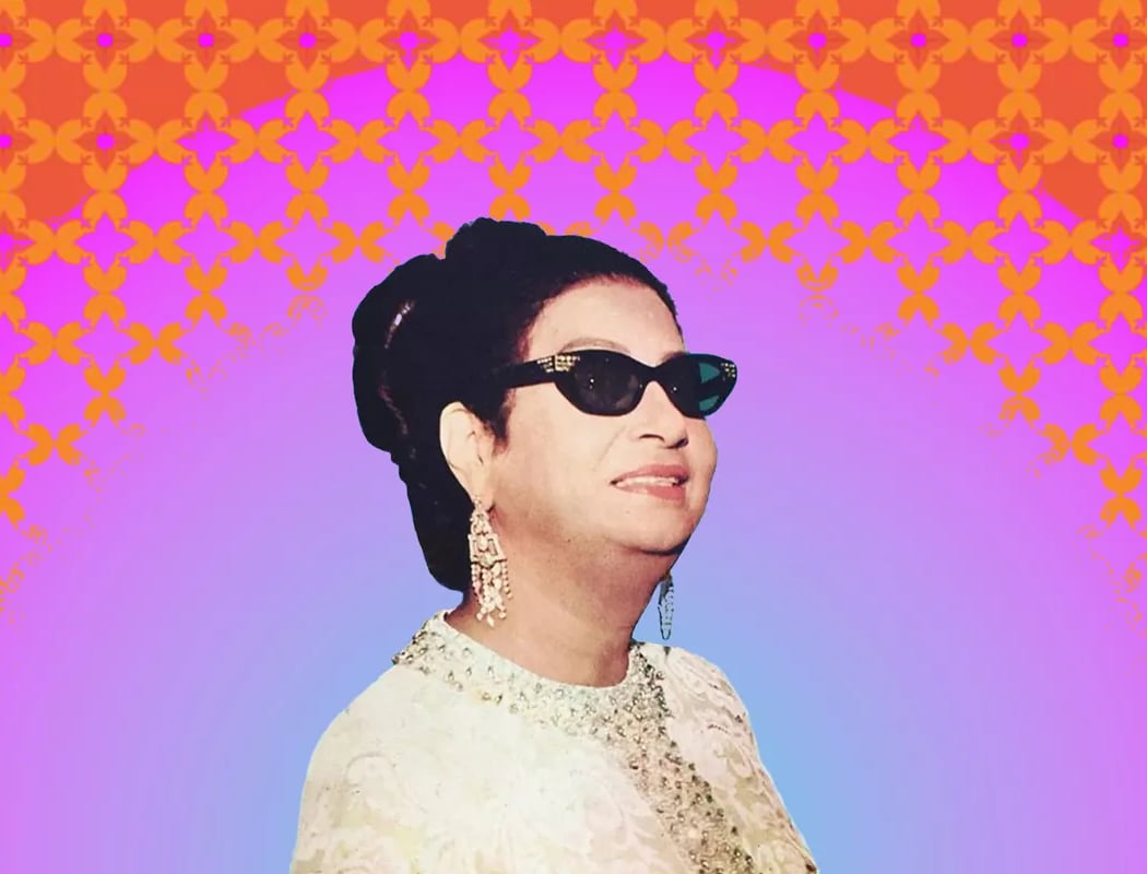 En attendant Oum Kalthoum 1