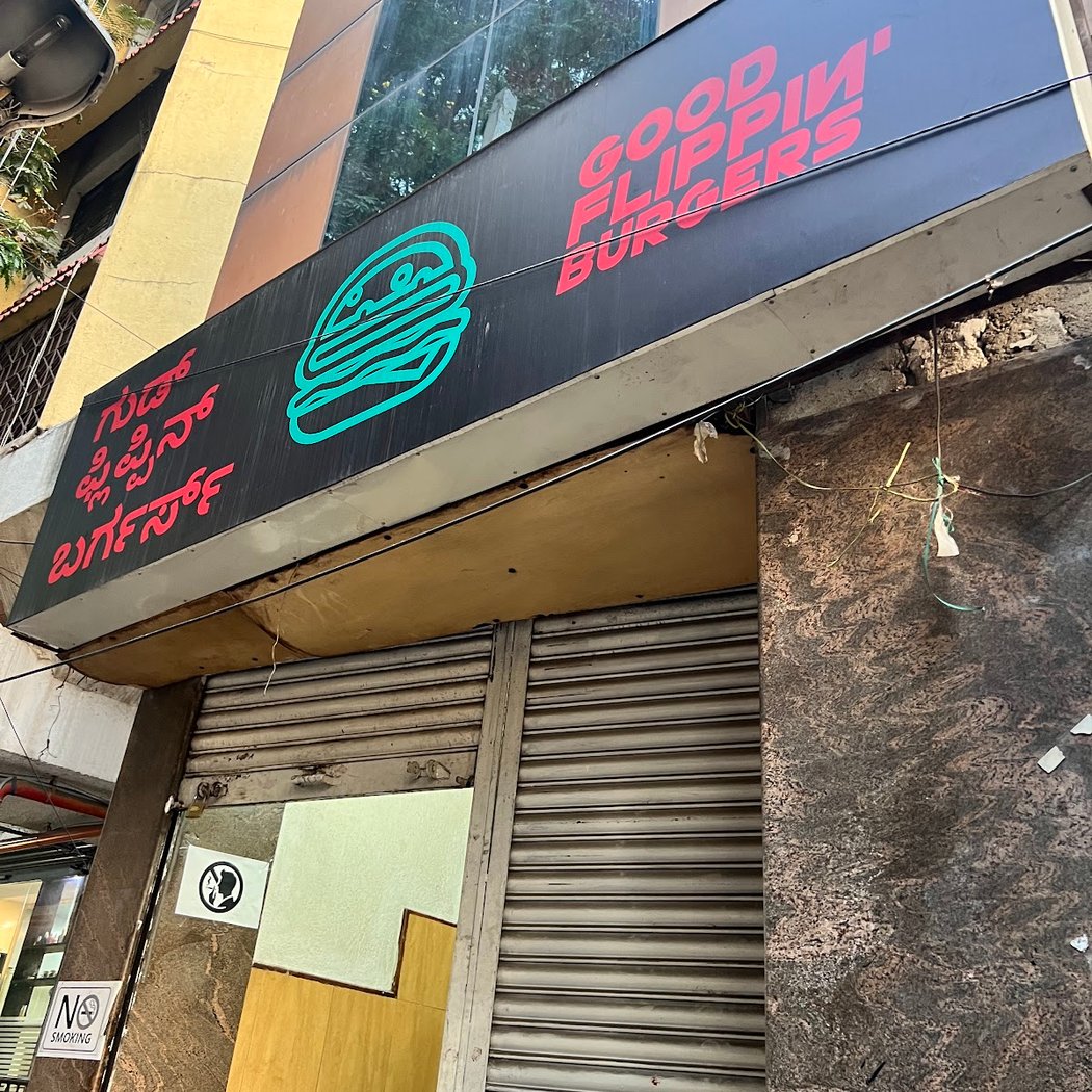 GOOD FLIPPIN' BURGERS® - Indiranagar 2