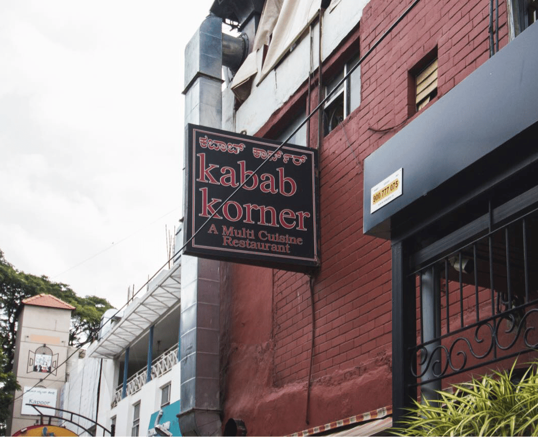 Kabab Korner 2