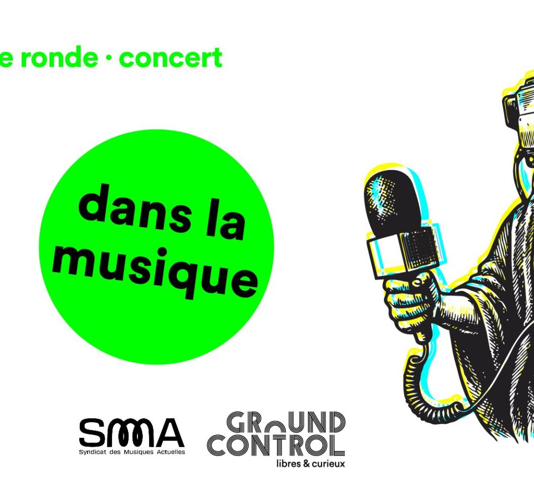 rencontre SMA 1