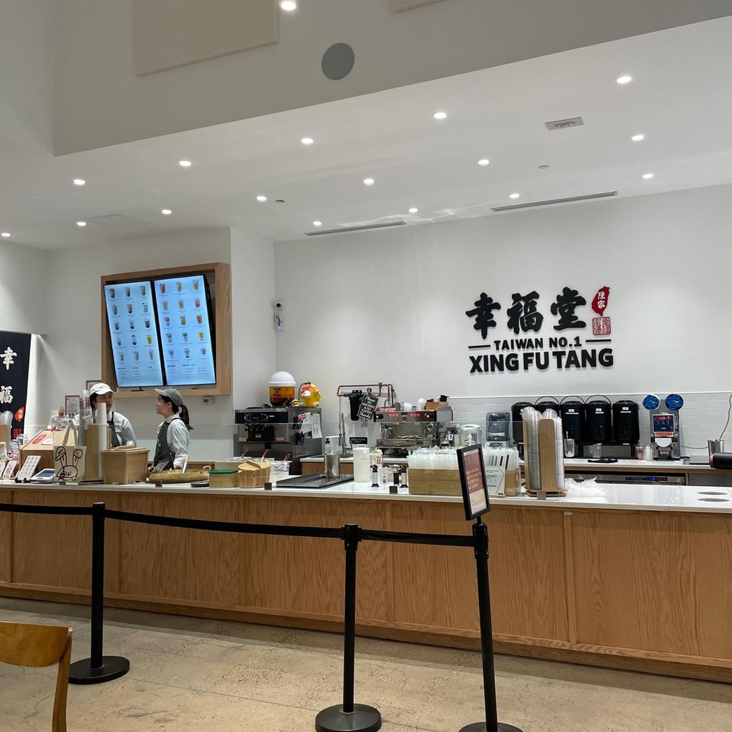 Xing Fu Tang Ktown 3