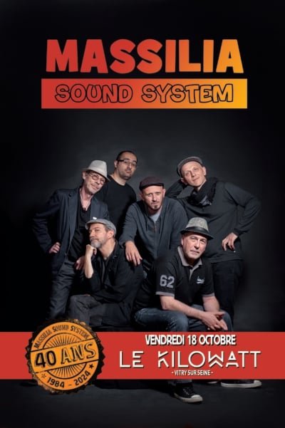 Massilia Sound System 1
