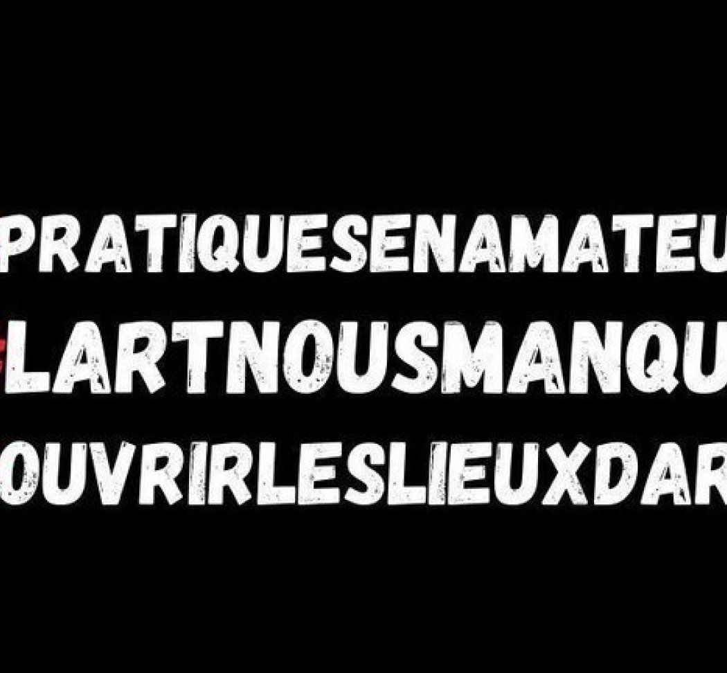 Le midi des amateur·rice·s #6 · Rencontre en ligne 1