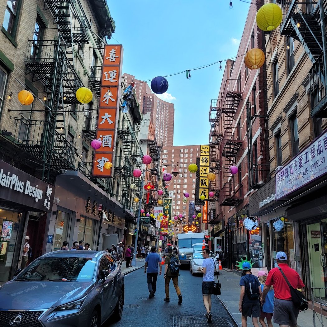 PSNYC 2