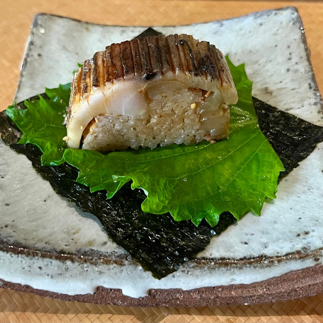 Chakaiseki Akiyoshi 3